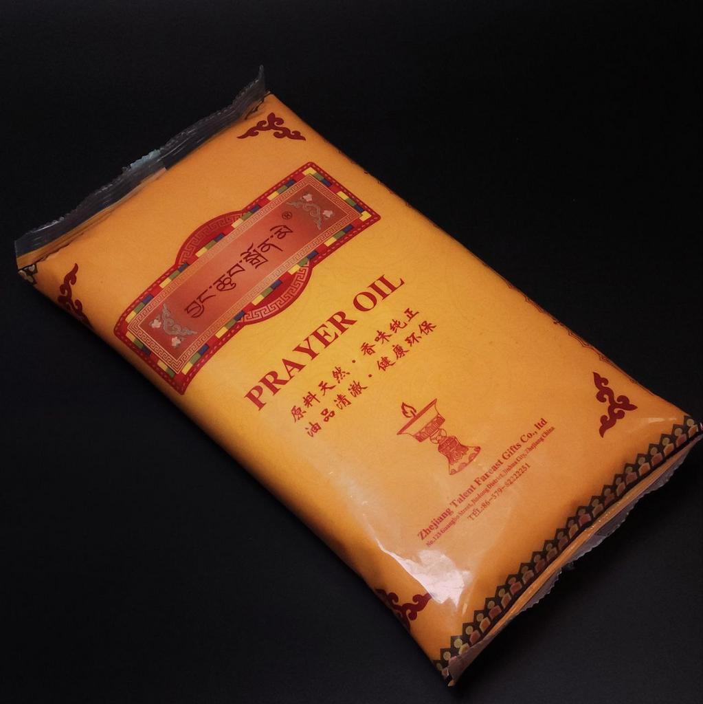 Тибетское лампадное масло