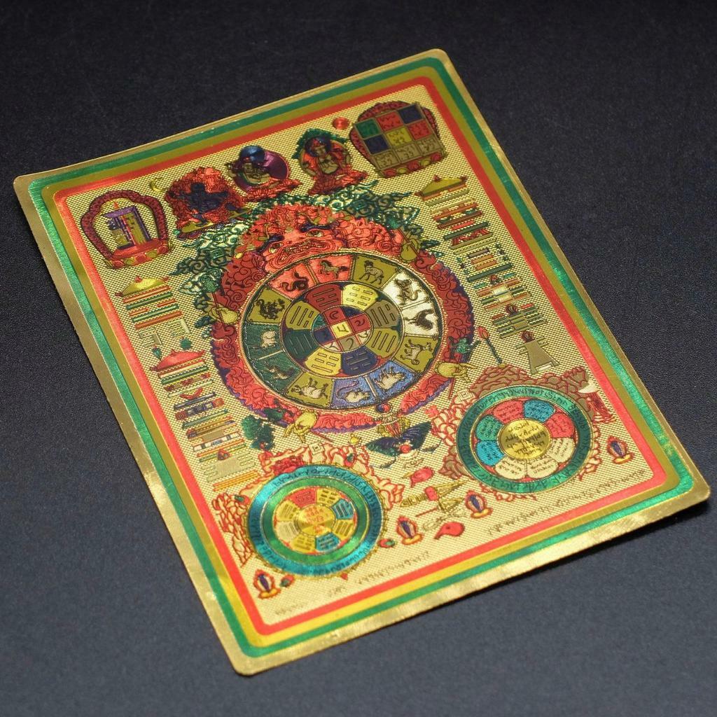 Наклейка мистическая карточка Манчжушри малая