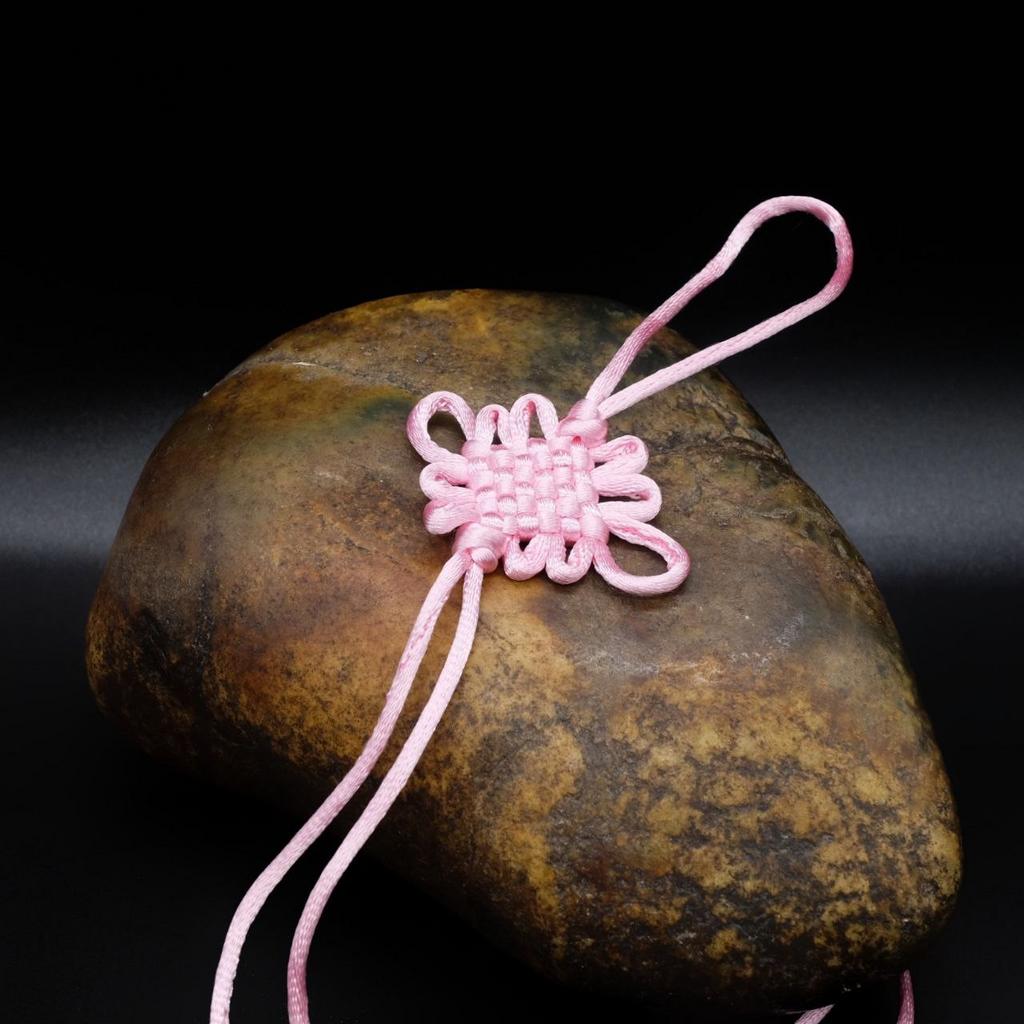 Мистический узел Пан Чанг розовый
