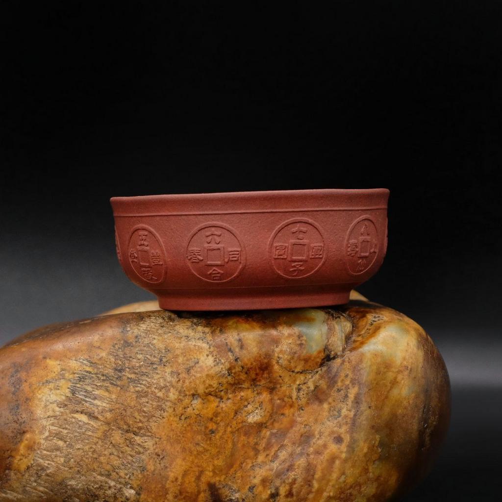 Пиала с монетами