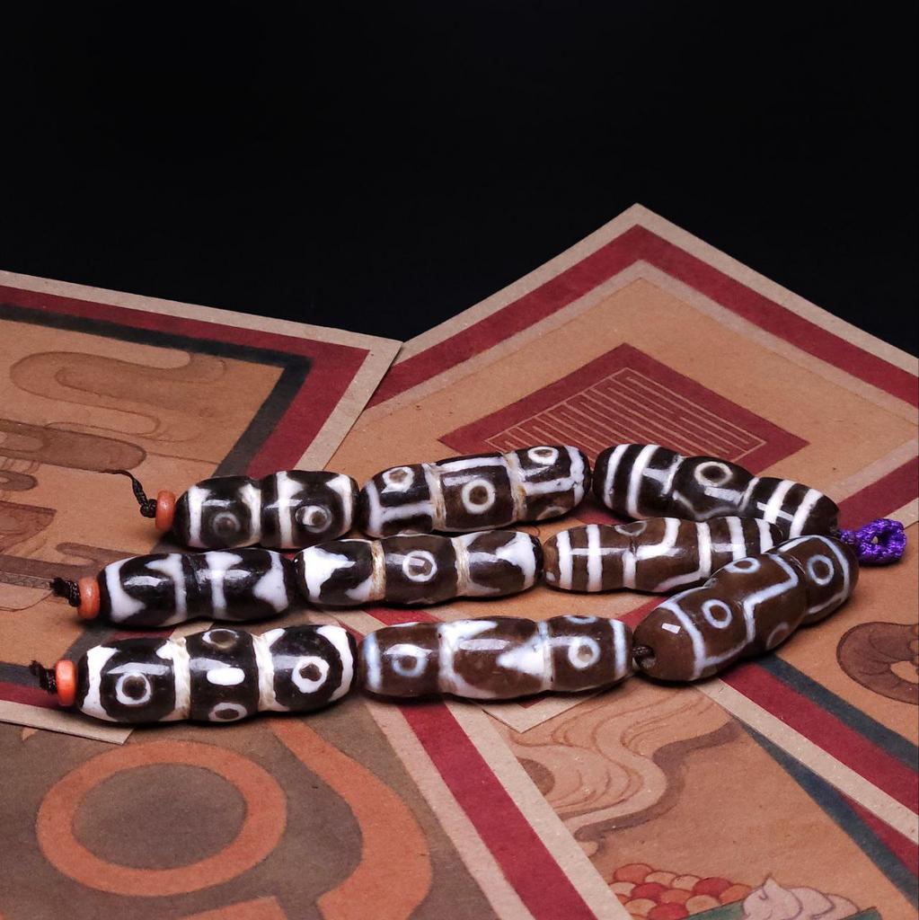 Набор бусин Дзи (9 штук)