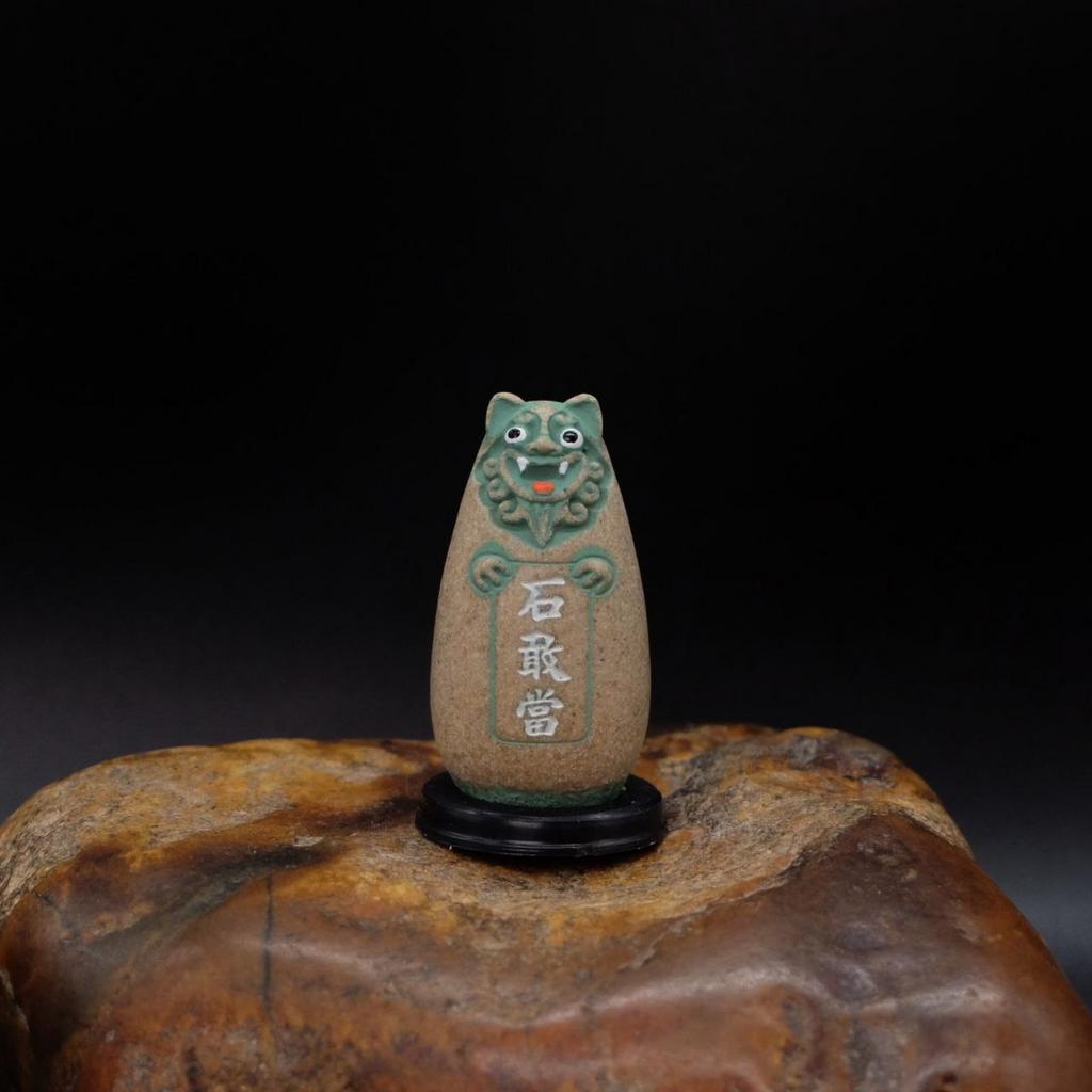 Фигурка Ши Гань Дан средний зелёный N°1