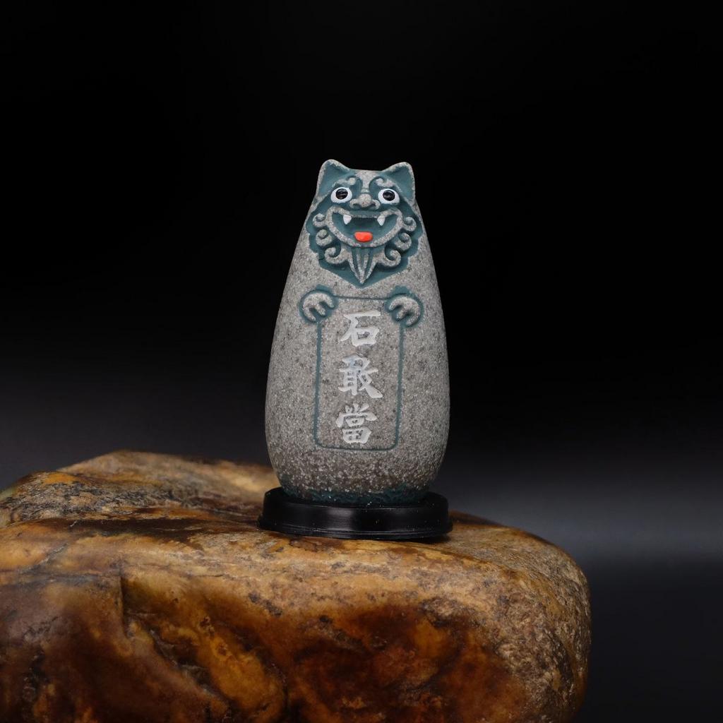 Фигурка Ши Гань Дан средний серый N°1