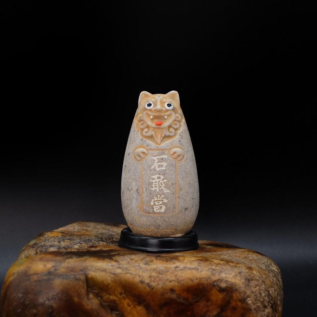 Фигурка Ши Гань Дан средний рыжий N°1