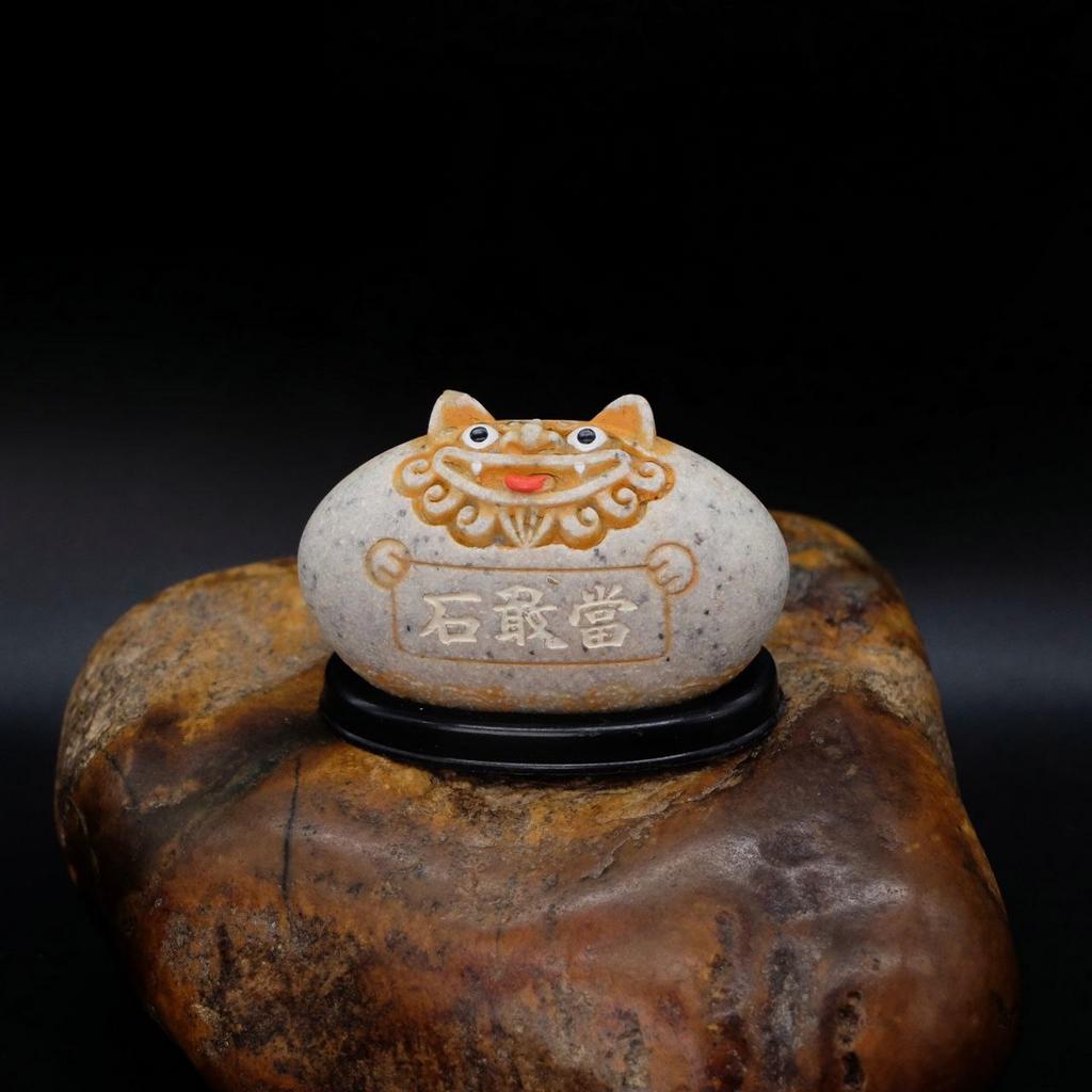 Фигурка Ши Гань Дан средний рыжий N°3