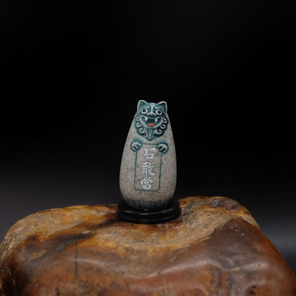 Фигурка Ши Гань Дан маленький серый N°1