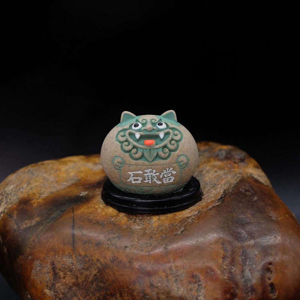 Фигурка Ши Гань Дан маленький зелёный N°2