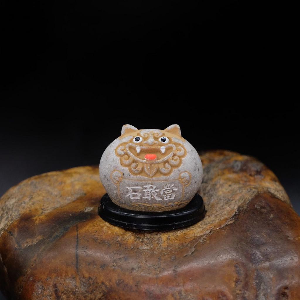 Фигурка Ши Гань Дан маленький рыжий N°2