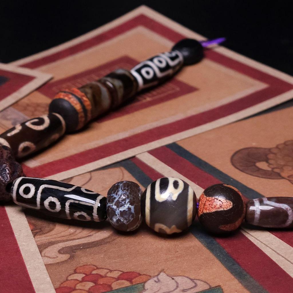 Набор бусин дзи (13 штук)