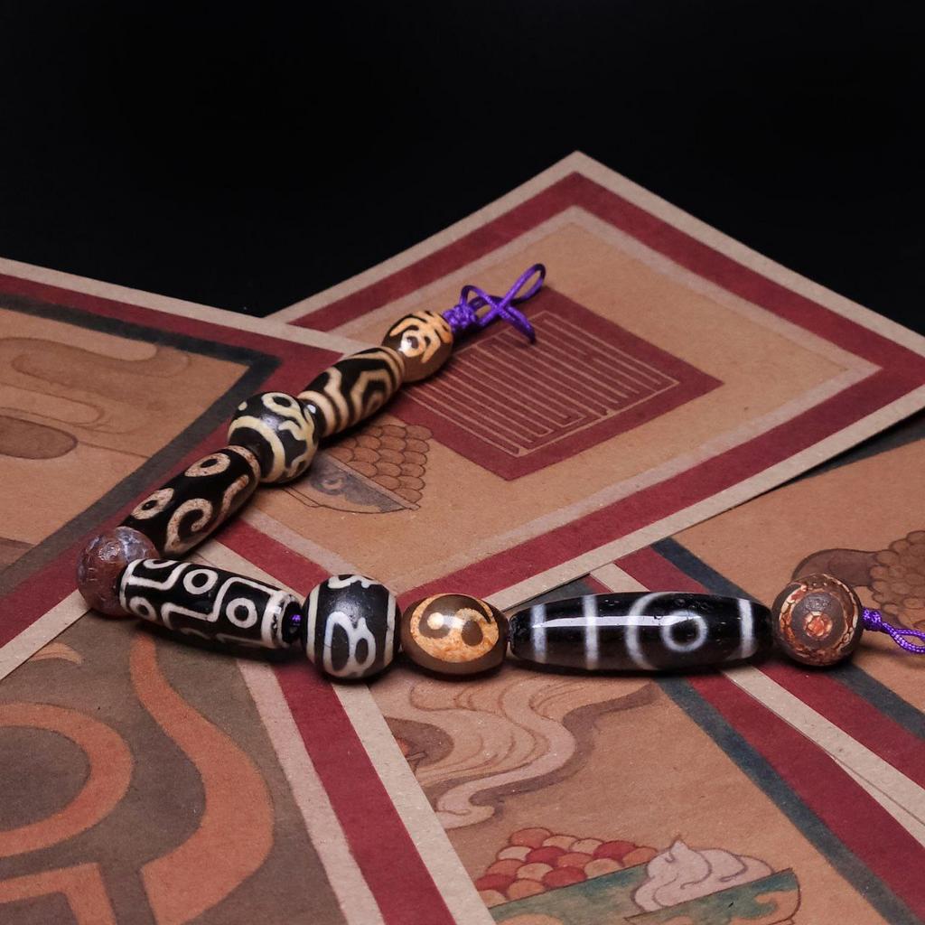 Набор бусин дзи (10 штук)