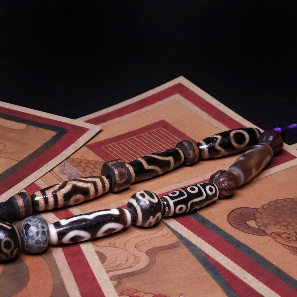 Набор бусин дзи (20 штук)