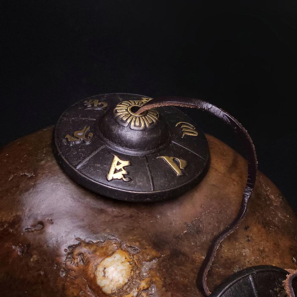 Карталы с мантрой тёмные