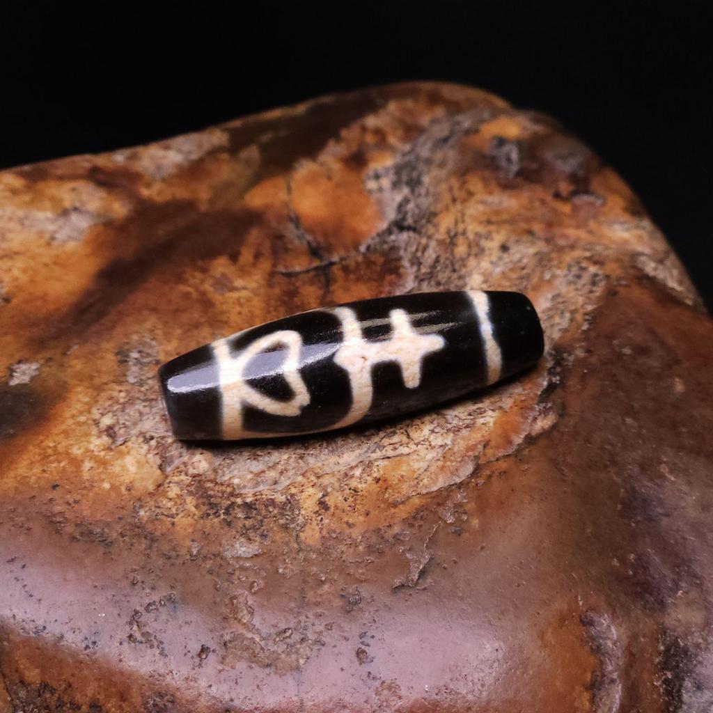 Бусина Дзи Сосуд Долголетия N°32