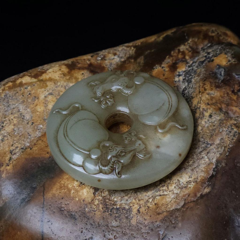 Диск би с изображением буйволов