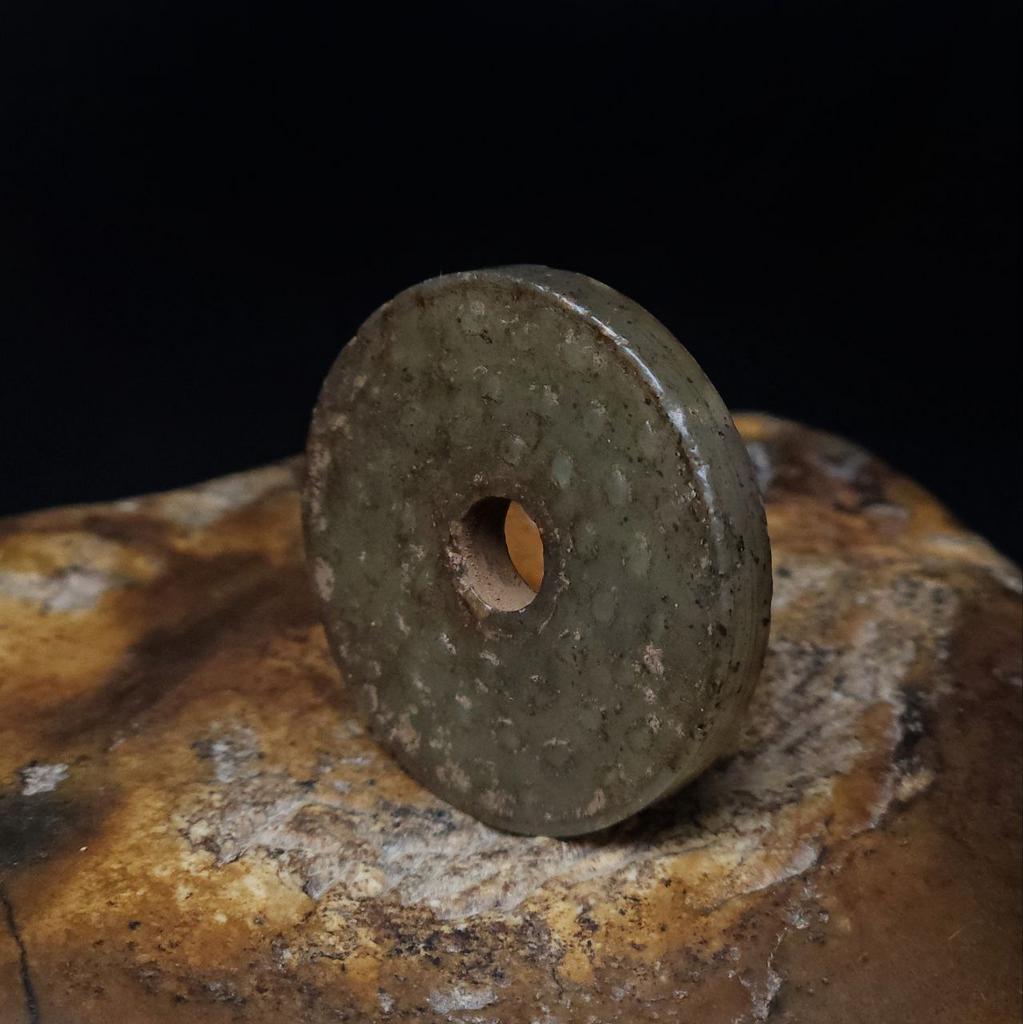 Диск Би с Небесным орнаментом N°2