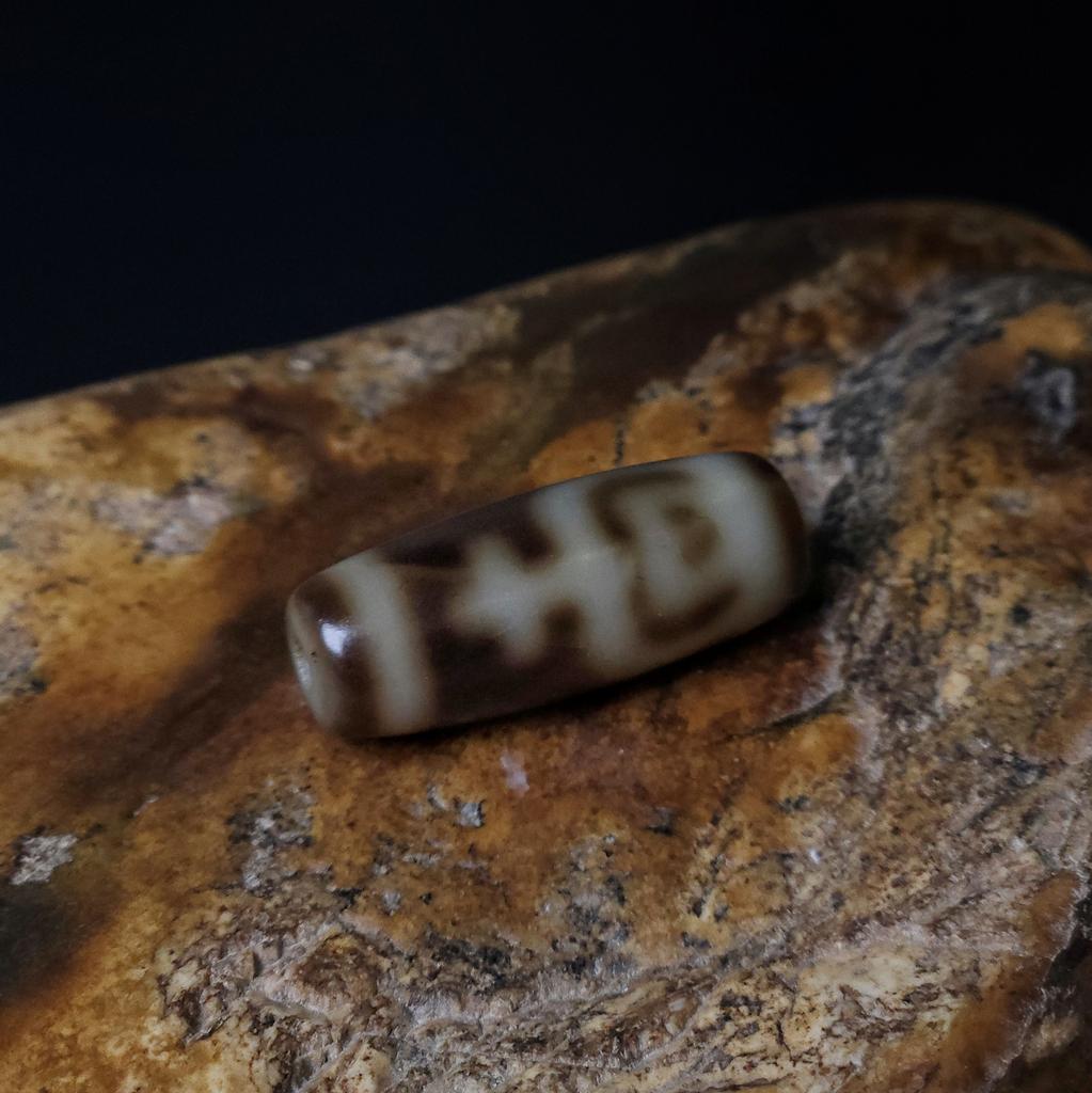 Бусина Дзи Сосуд Долголетия N°39