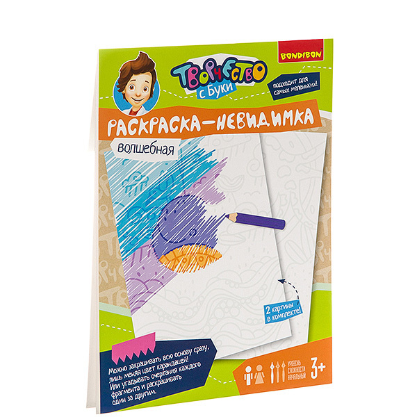 Набор для творчества  Раскраска - невидимка