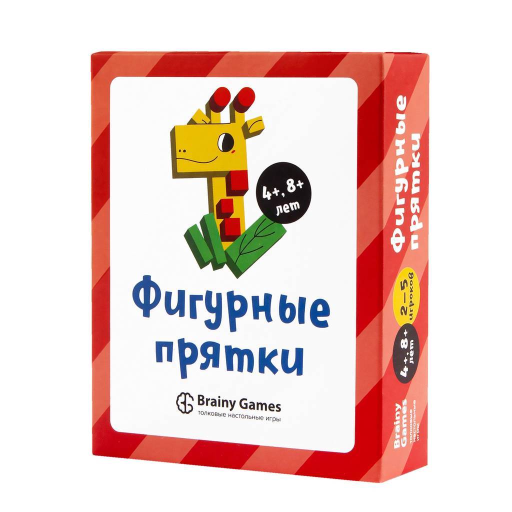 Настольная игра Brainy Games «Фигурные прятки»