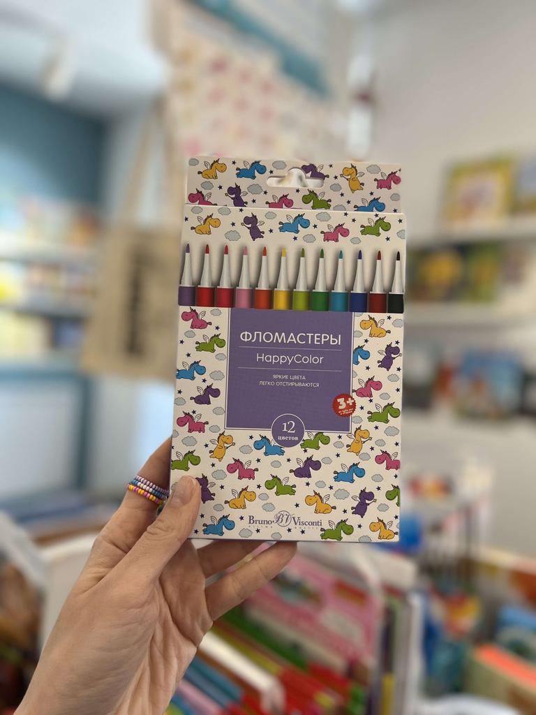 Фломастеры Bruno Visconti, 12 цветов