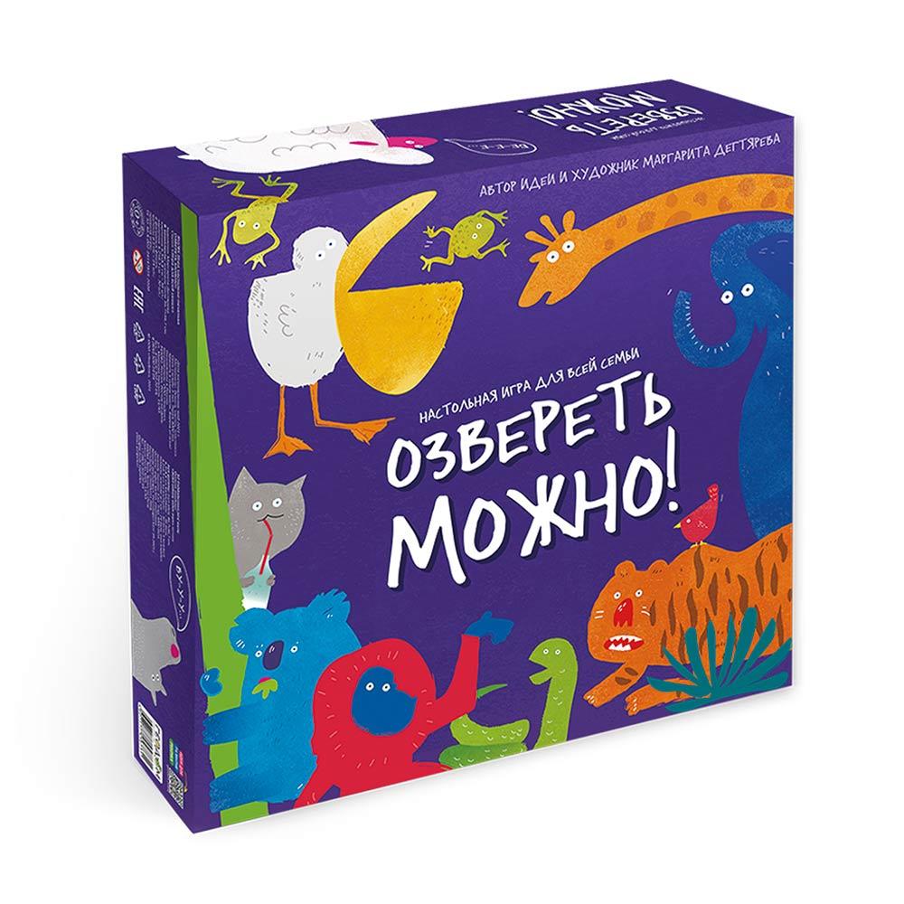 Игра настольная. Озвереть можно.