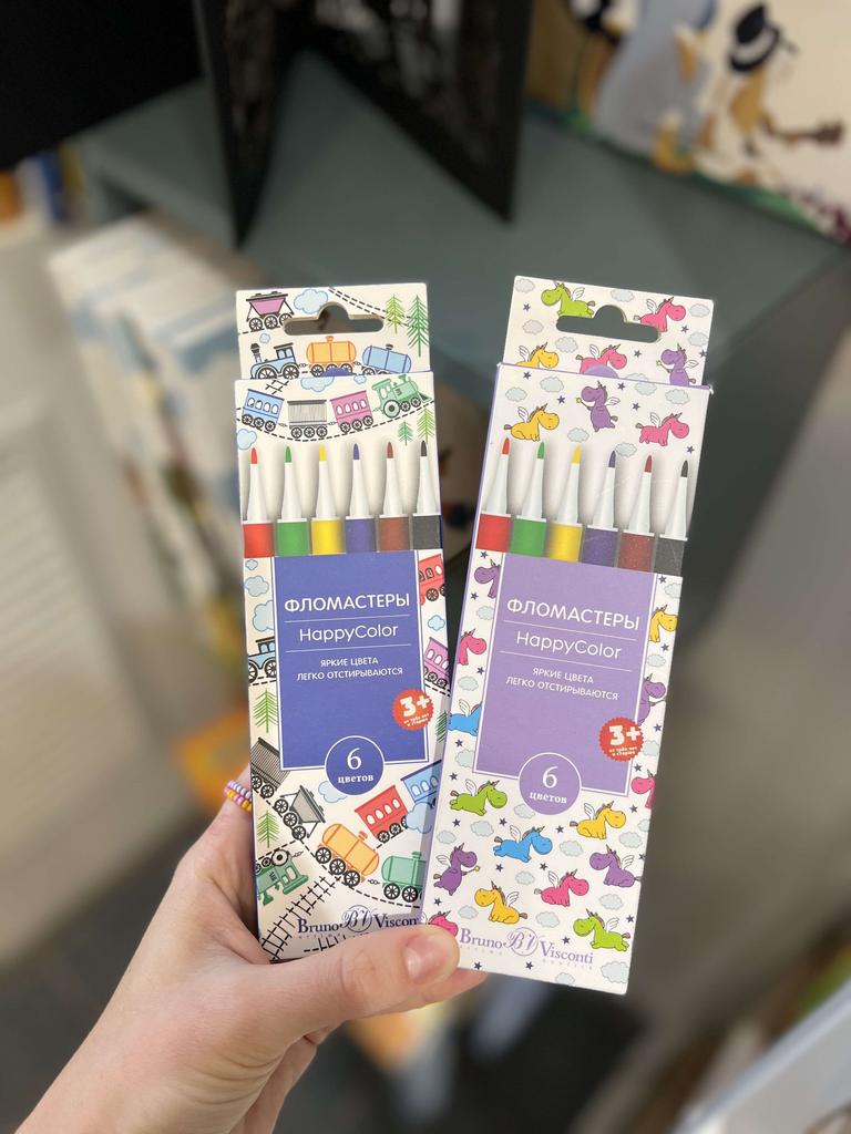 Фломастеры Bruno Visconti/ 6 цветов