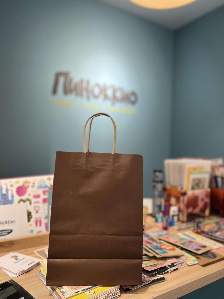 Подарочный пакет, коричневый 18,5*25,5