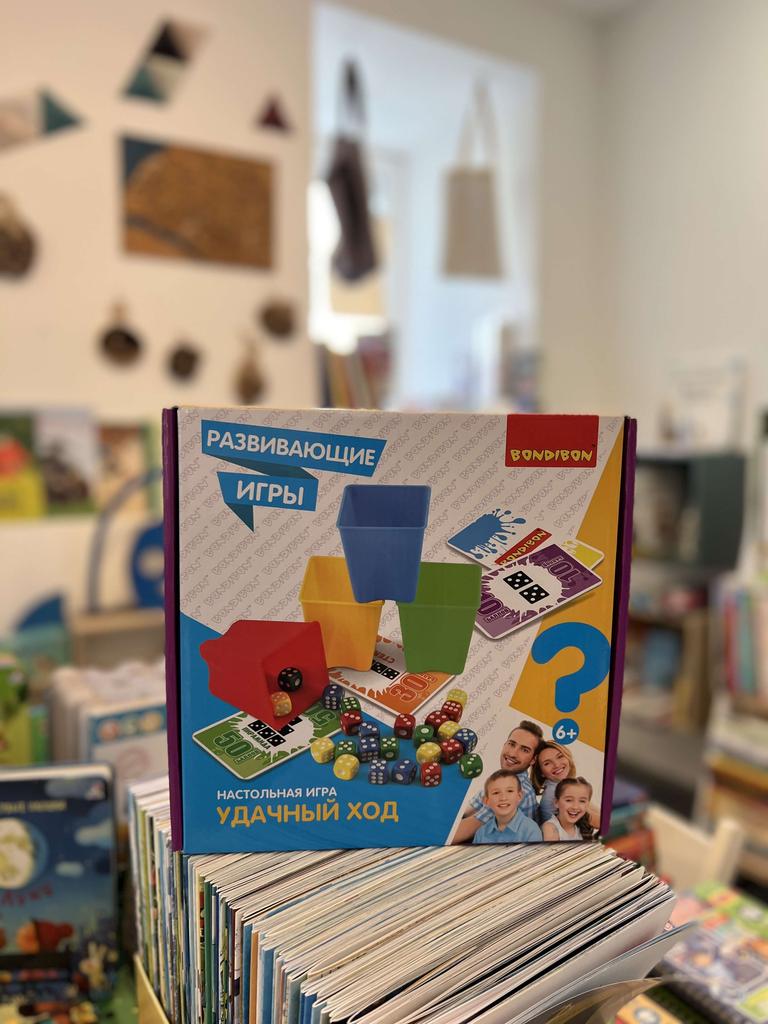 Настольная игра Удачный ход