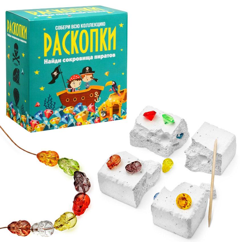Набор для проведения раскопок Сокровища пиратов