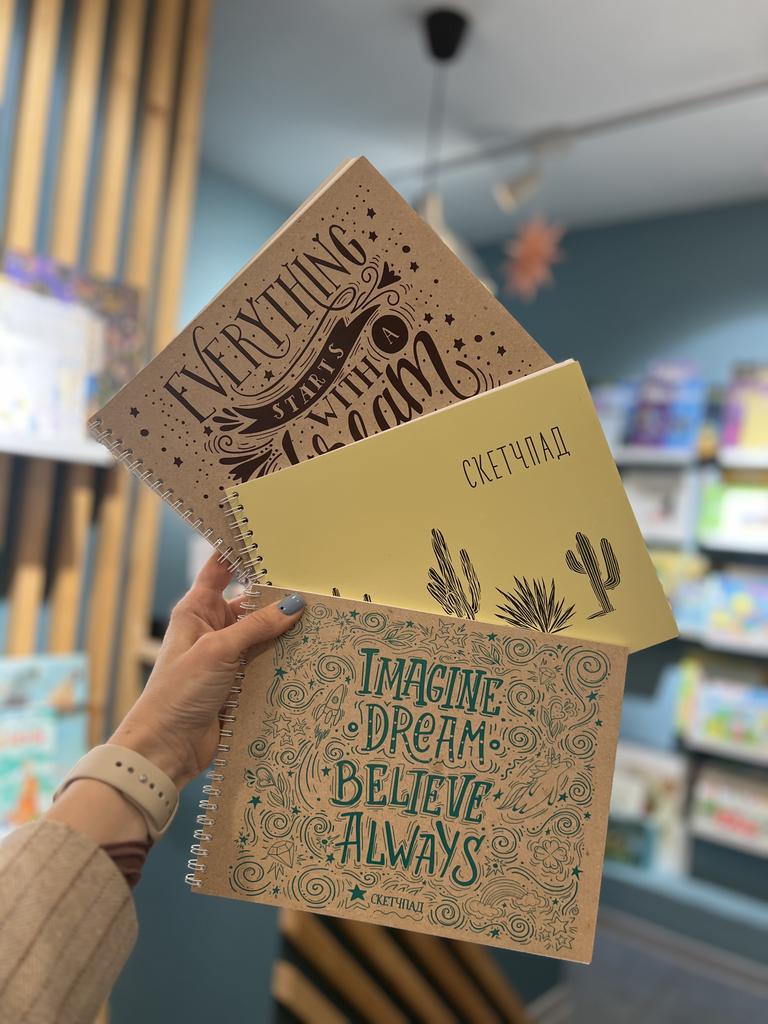 Альбомы для рисования, формат 80*98/ в ассорт.