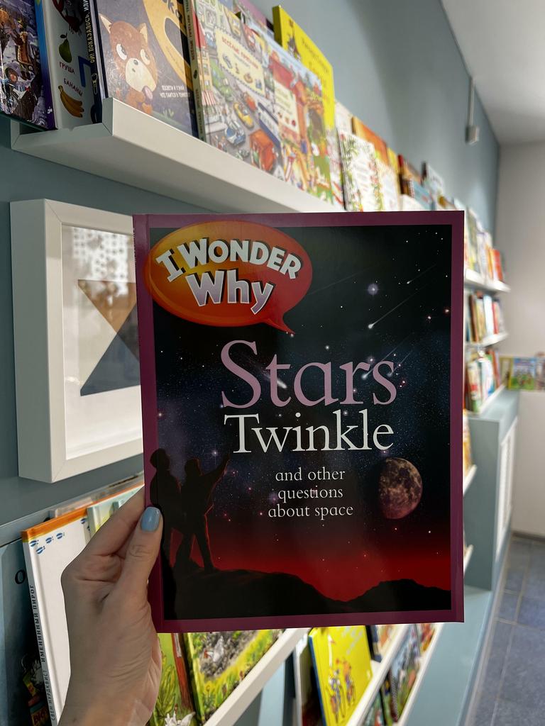 I wonder why/ Stars twinkle