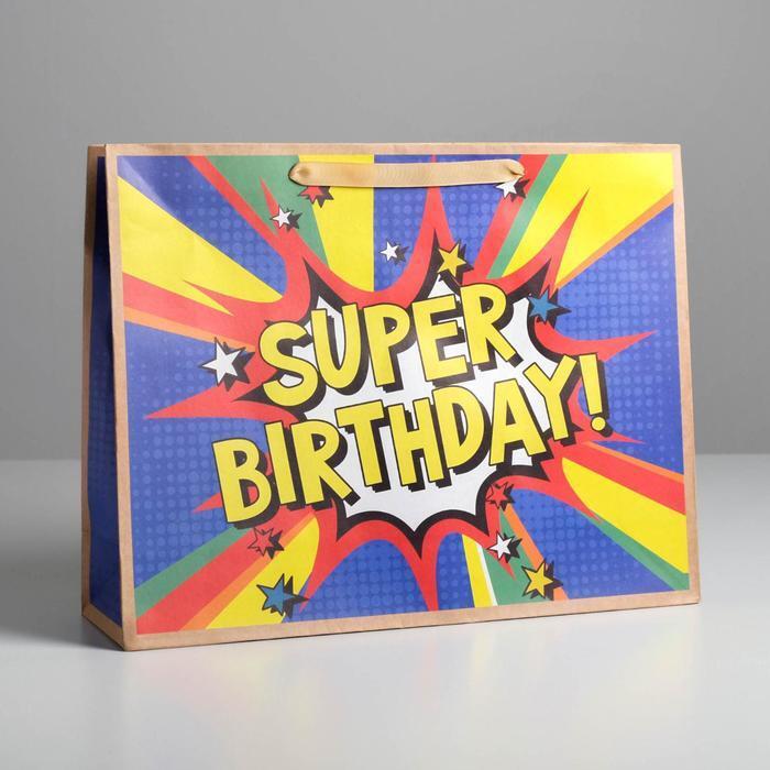 Пакет крафтовый горизонтальный Super birthday
