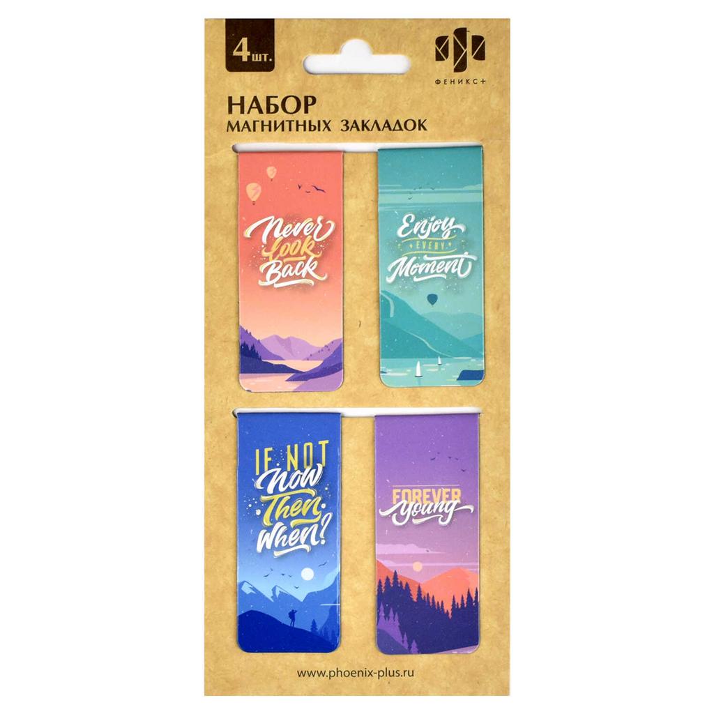 Закладки Время приключений