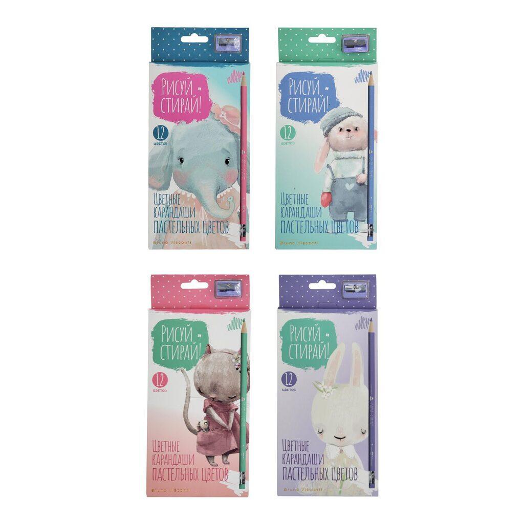 Карандаши цвет. 12цв "Рисуй и стирай. Пастельные" пластиковые с точилкой и ластиком
