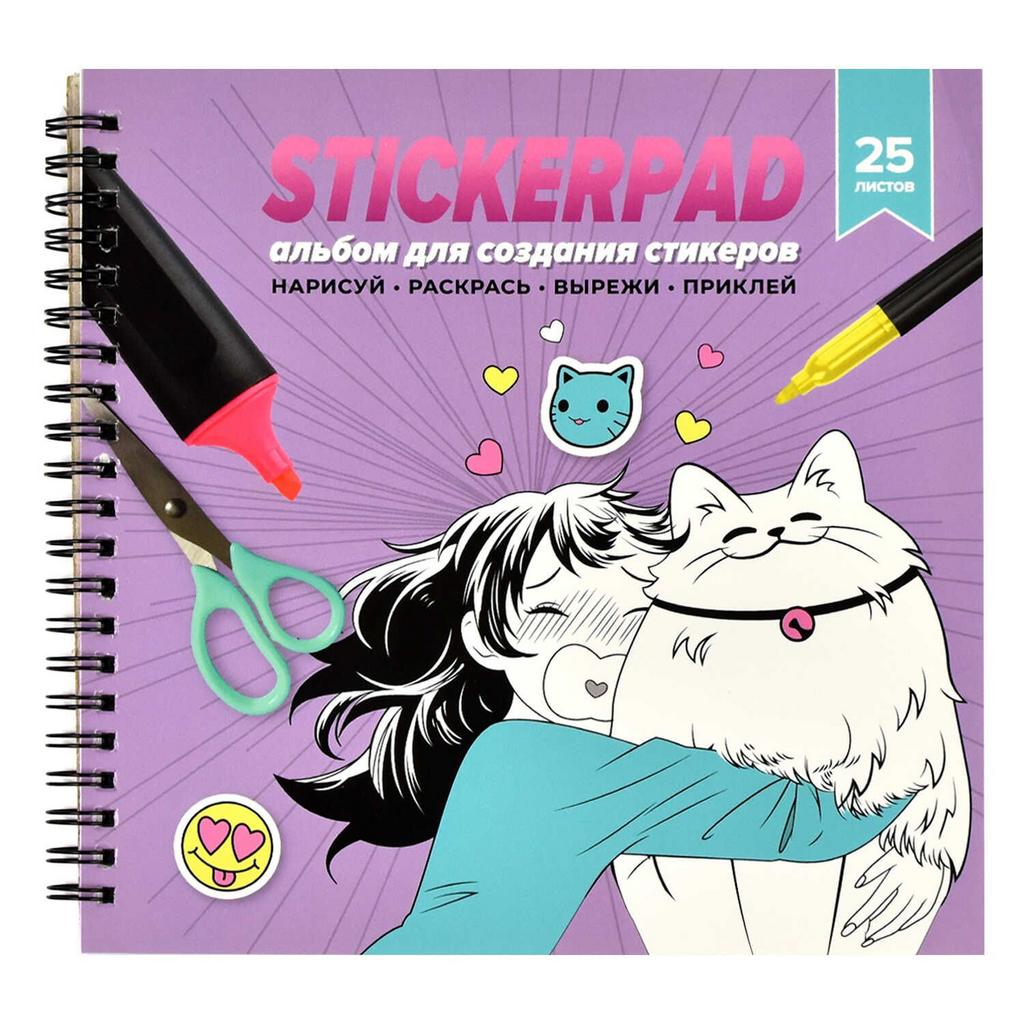 Альбом для создания стикеров 195*195мм 25л "Манга" гребень