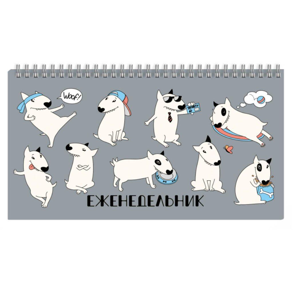 Планинг недат. 165*85мм 64л., гребень "Смешные собаки"