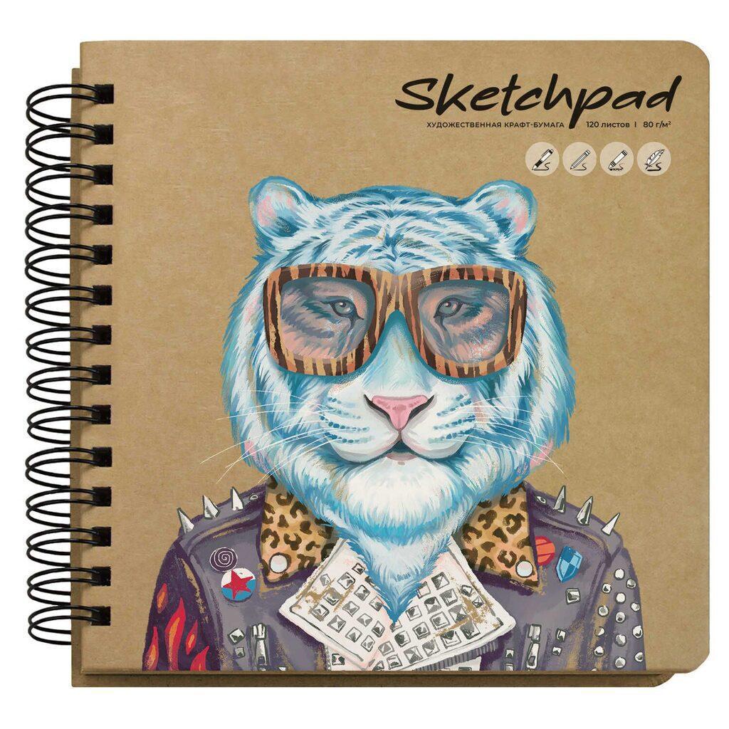 Скетчпад 200*200мм 120л., гребень, 80гр/м2 "Модный тигр" тв.обл., крафт