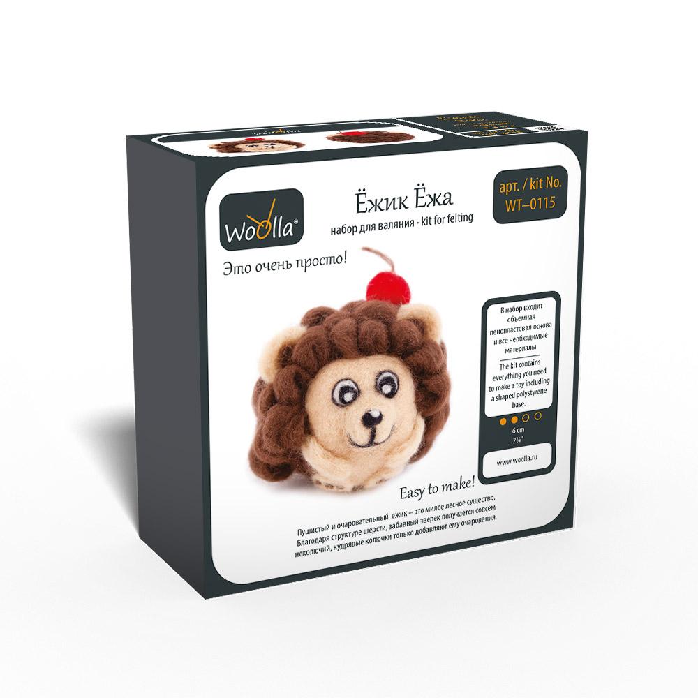 "Ёжик Ёжа" набор для валяния