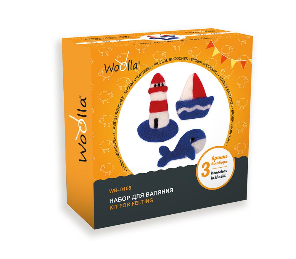 "Морские" набор для валяния