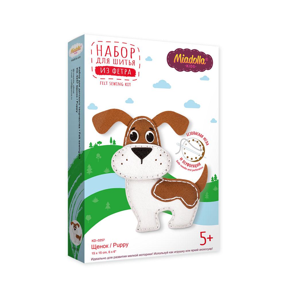 Набор для шитья Щенок