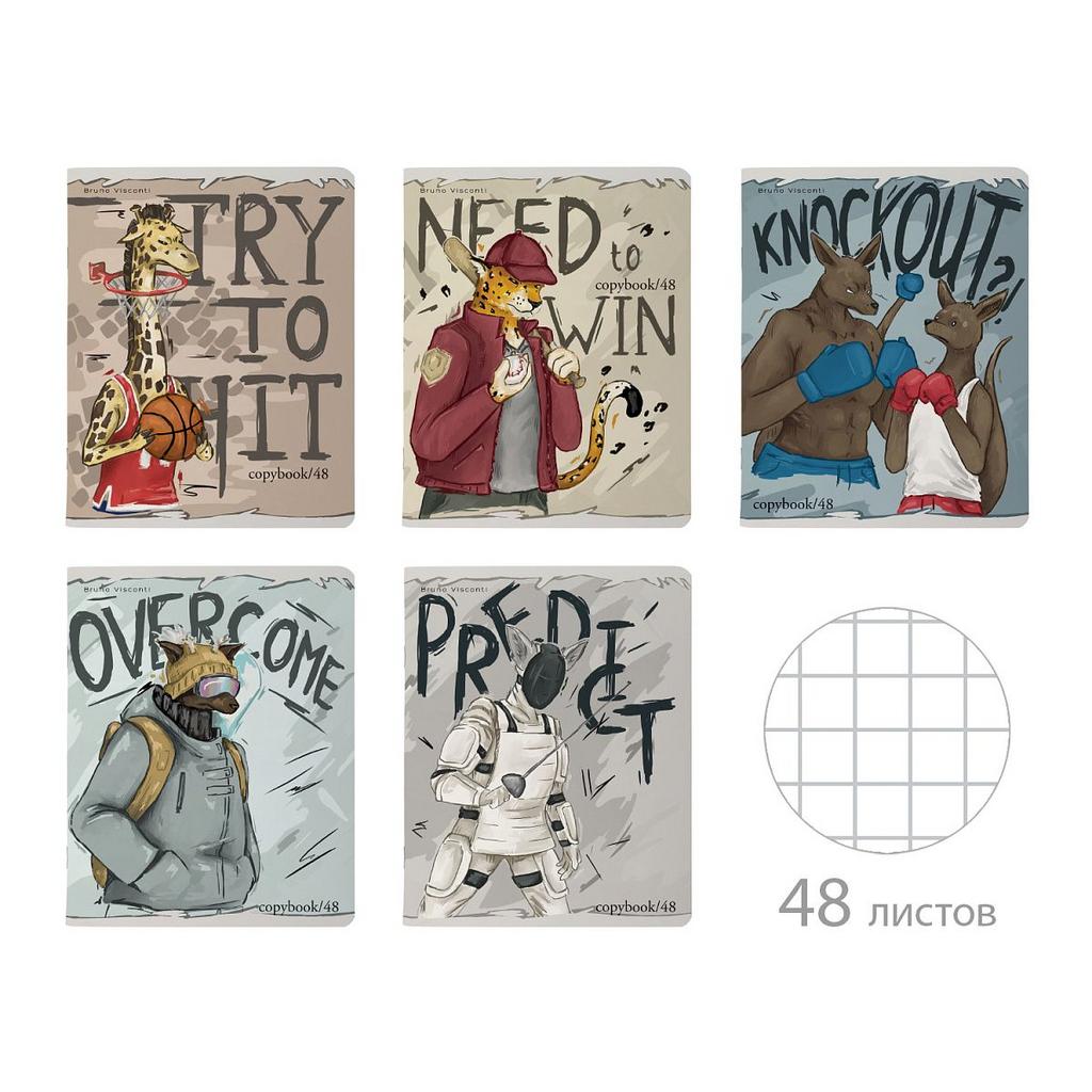 Тетрадь А5 48л кл. BV "На спорте" мат.лам., бел.100%