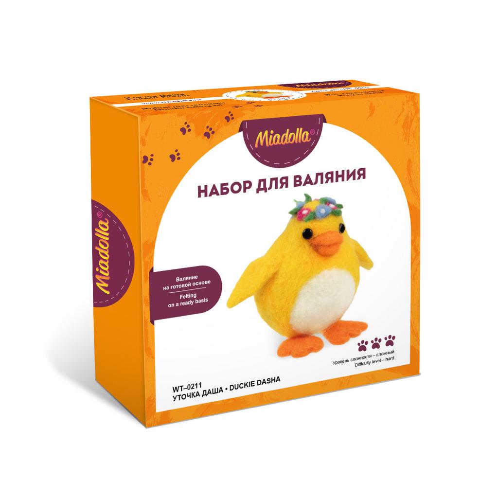 "Уточка Даша" набор для валяния