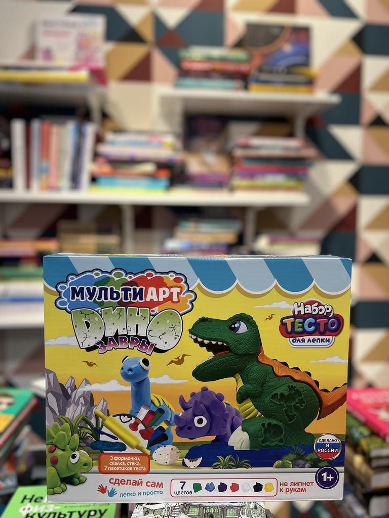 Набор тесто для лепки Динозавры