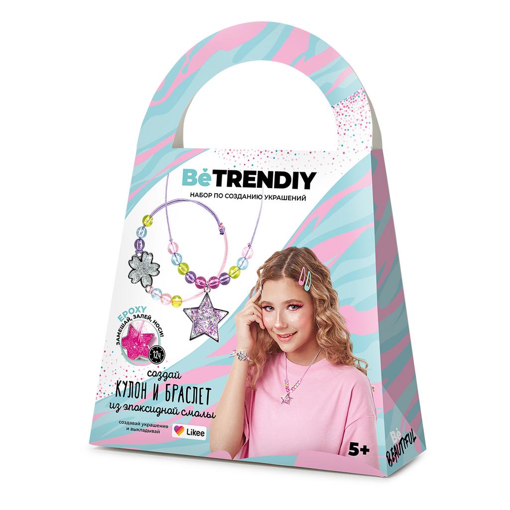 Набор по созданию украшений из эпоксидной смолы "Кулон и браслет"