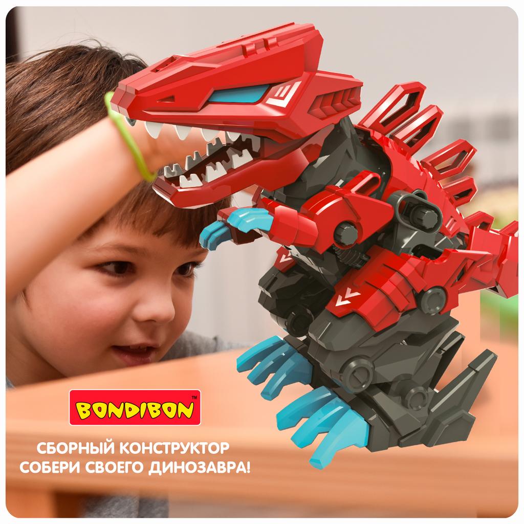 Конструктор BONDIBON «СОБЕРИ ДИНОЗАВРА», Тираннозавр, 50 деталей
