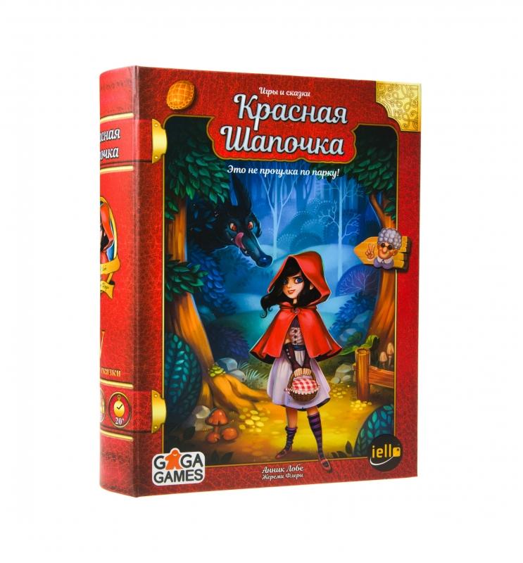 Настольная игра "Красная Шапочка"