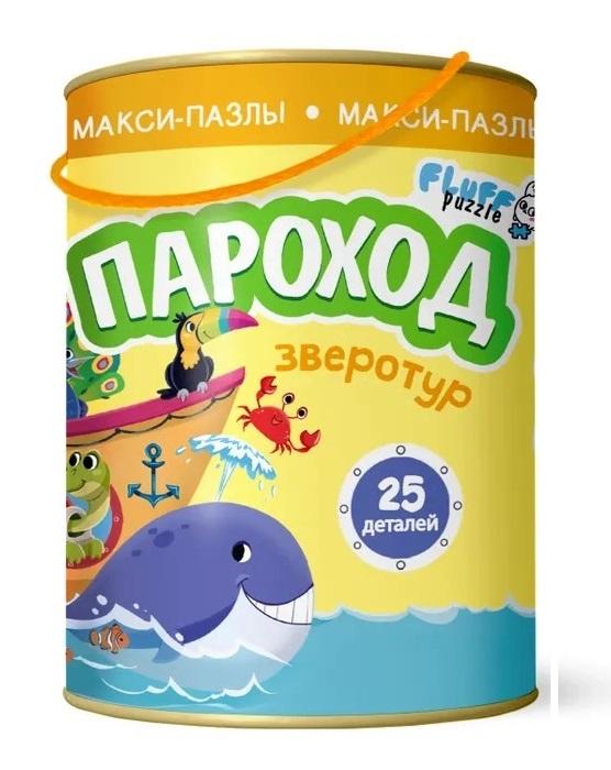 Макси-пазлы "Зверотур. Пароход" 25 дет.