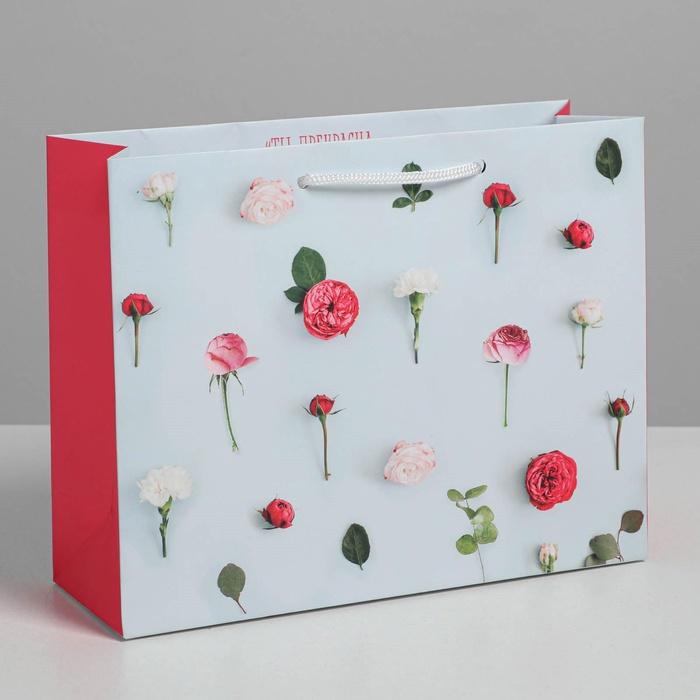 Пакет подарочный «Ты прекрасна»,18 х 23 х 8 см