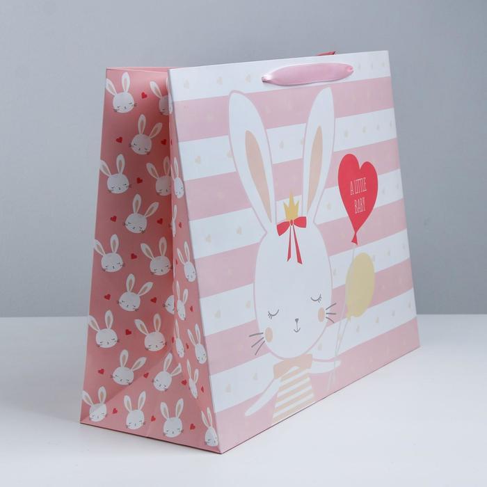 Пакет подарочный, «Очаровашка»,49 х 40 х 19 см