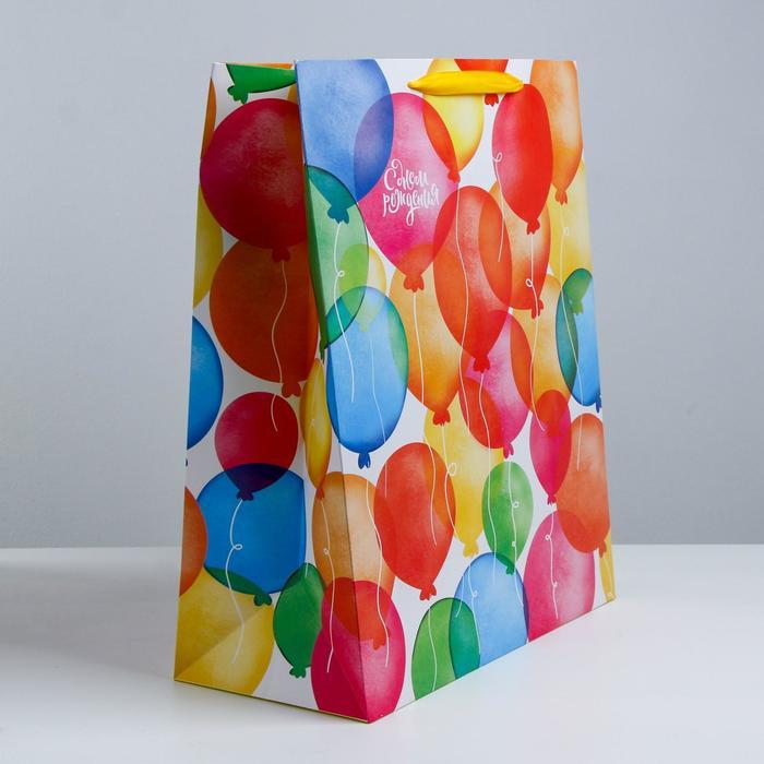 Пакет подарочный «Good day», 40 х 49 х 19 см