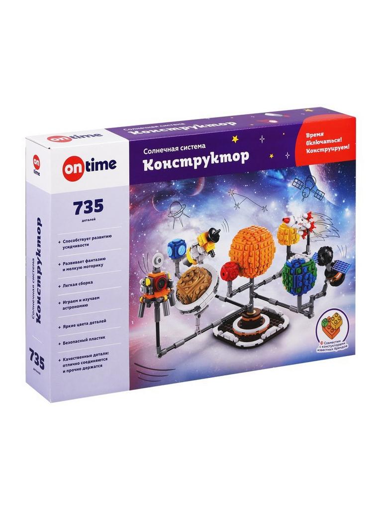 КОНСТРУКТОР ТМ "ON TIME"СОЛНЕЧНАЯ СИСТЕМА"